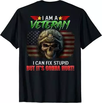 Футболка унисекс «Я ветеран, я могу исправить глупость, но будет больно» на спине S