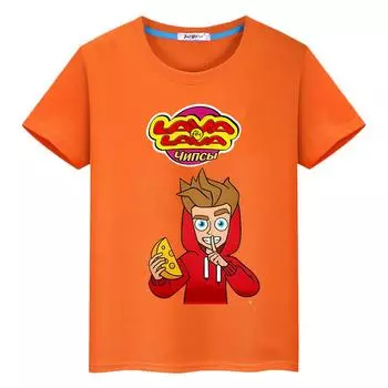 Футболка Vlad paper A4 из 100% хлопка, короткие топы, футболка Pride для мальчиков y2k, цельный товар Merch A4 Lamba, летние футболки с аниме, детская одежда для девочек