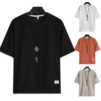 Футболка в стиле хип-хоп, стильная однотонная мягкая мужская летняя футболка, повседневный мужской топ, летняя футболка, мужская одежда M хаки