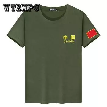 Футболка в стиле милитари, мужская уличная рубашка с коротким рукавом, эластичная футболка для бездорожья, дышащая, повседневная, быстросохнущая, китайская армейская одежда, лето XXXL белый