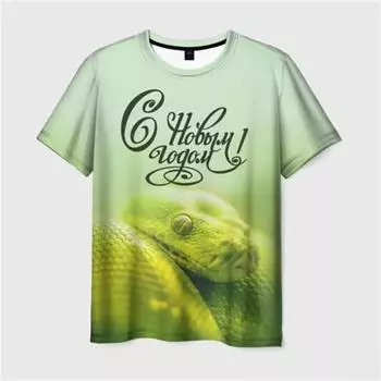 Футболка Year The Snake с 3D-принтом и милым изображением животных, модная футболка с круглым вырезом, повседневная рабочая повседневная мужская одежда, футболки, топ S