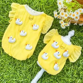 Футболка Yousheng Yellow Duck Dog, летняя одежда для щенков с D-образным кольцом, жилет с рисунком для маленьких, средних и больших собак XS