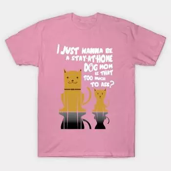 Футболка женская I Just Wanna Be A Stay At Home Harajuku Print Kawaii футболка летняя женская футболка с коротким рукавом топ футболка S розовый