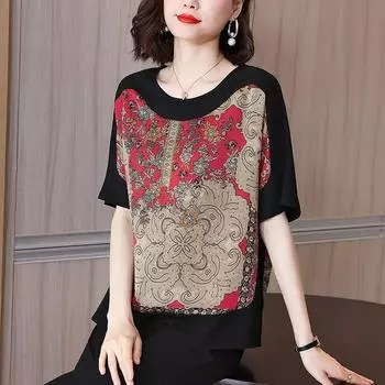 Футболка женская, летние мягкие и удобные топы с короткими рукавами, женские летние свободные повседневные модные топы с круглым вырезом и короткими рукавами