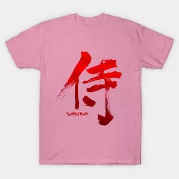 Футболка женская самурай в японии кандзи буква иероглиф харадзюку принт кавайи футболка летняя короткий рукав женская футболка топ футболка S розовый