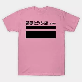 Футболка женская Tofu Store Drift Harajuku Print Kawaii футболка летняя с коротким рукавом женская футболка топ футболка S