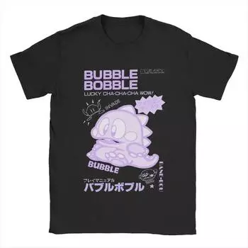 Футболки Bubble Bobble Game Purple для мужчин, новинка, хлопковые футболки с круглым вырезом и коротким рукавом, одежда для подарка на день рождения S чёрный