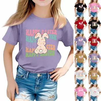 Футболки для малышей, девочек и мальчиков, детские футболки с короткими рукавами и принтом для мальчиков и девочек 1-12 лет 100 бежевый