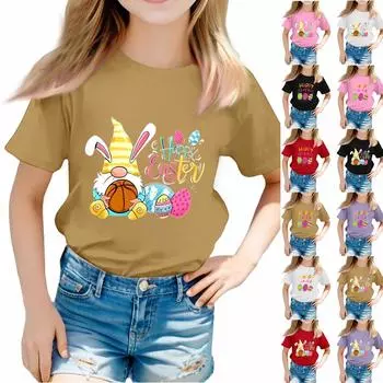 Футболки для малышей, девочек и мальчиков, детские футболки с короткими рукавами и принтом для мальчиков и девочек 1-12 лет 100 бежевый