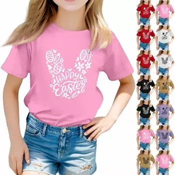 Футболки для малышей, девочек и мальчиков, детские футболки с короткими рукавами и принтом для мальчиков и девочек 1-12 лет 100 бежевый