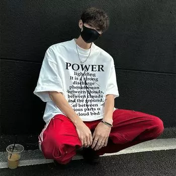 Футболки для мужчин и женщин с принтом, летняя стильная черная хлопковая футболка, мужская модная футболка, топы S белый