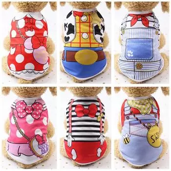 Футболки для собак, толстовка для щенков, жилет без рукавов для домашних животных, одежда для девочек и мальчиков, дышащая одежда для собак маленьких и средних собак, щенков и кошек XS