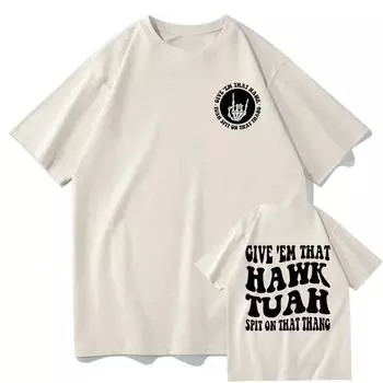 Футболки Give Em That, модные мужские винтажные забавные ретро-футболки с буквенным принтом, унисекс, высококачественные хлопковые футболки на Хэллоуин S
