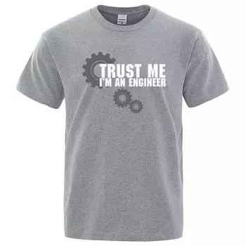 Футболки из хлопка Trust Me I M Engineer Hip Hop Мужская футболка большого размера Высококачественная футболка Летние уличные повседневные свободные футболки из хлопка для мужчин S красный