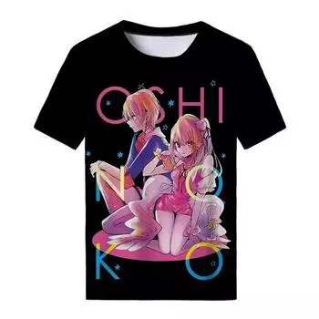 Футболки Oshi No Ko, аниме, манга, уличная одежда с 3D принтом, мужские и женские повседневные модные футболки большого размера, детские футболки в стиле Харадзюку, топы, одежда S