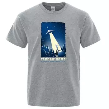 Футболки Outer Space Feeling для мужчин и женщин, летняя уличная одежда, мужская одежда See Alien Spaceship, забавная футболка большого размера S