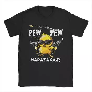 Футболки Pew Pew Madafakas Chicken Gun для мужчин, 100% хлопок, хипстерская футболка с круглым вырезом, юмористические забавные футболки с коротким рукавом, одежда больших размеров S