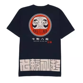 Футболки с японским дизайном (Серия Discharge Print/NANAKOROBIYAOKI DARUMA - Темно-синий XXL) 100% хлопок/уличная футболка свободного покроя унисекс с рисунком для мужчин