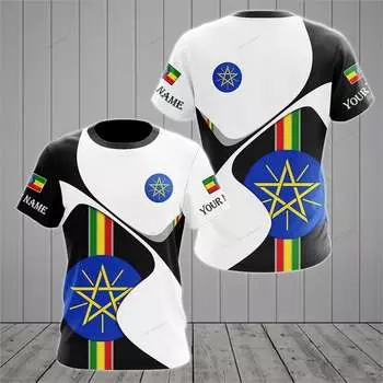 Футболки с рисунком эмблемы Эфиопии, летние повседневные пуловеры, мужские модные футболки с круглым вырезом, большие топы с короткими рукавами для мальчиков 6XL