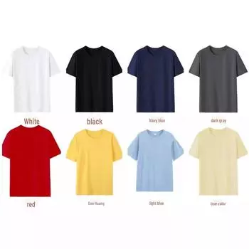 Футболки унисекс 180 г CVC однотонные с прямыми плечами и короткими рукавами для персонализации 5XL (95-105 kg)