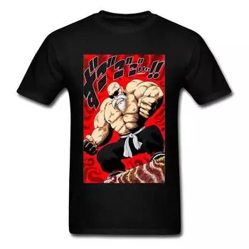 Футболки унисекс для тренировок в тренажерном зале Dragon Ball Master Roshi Power S
