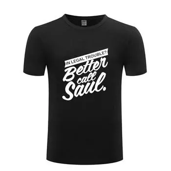 Футболки «Во все тяжкие» унисекс с короткими рукавами и круглым вырезом, хлопковая футболка унисекс, крутая забавная уличная футболка, большой размер, летняя футболка