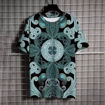 Футболки в стиле Харадзюку для мужчин Футболки Мужские повседневные топы Модные и универсальные мужские футболки с коротким рукавом Футболка для мужчин XXS