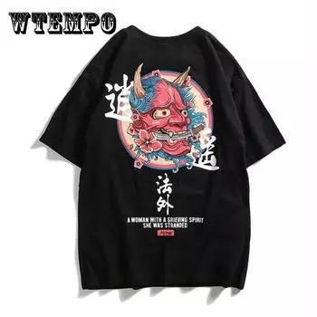 Футболки в стиле хип-хоп, мужские летние повседневные рубашки с круглым вырезом и короткими рукавами, модные индивидуальные футболки в стиле Харадзюку, мягкие свободные топы большого размера XXXXXL