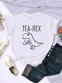 Футболки женские с изображением забавного динозавра Tea Rex Drink Coffee, дышащие, повседневные, с коротким рукавом, с индивидуальным подходом, с математическим принтом, одежда для женщин, топы 4XL чёрный