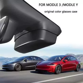 Футляр для автомобильных очков Tesla Model 3 Y New 3, солнцезащитный козырек, держатель для автомобильных очков, аксессуары для салона автомобиля