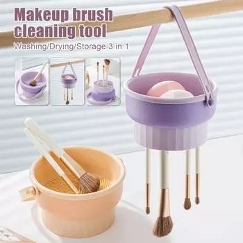 Футляр для чистки кистей для макияжа, чаша для хранения с ручкой, многофункциональный держатель кистей для макияжа 3 в 1 фиолетовый
