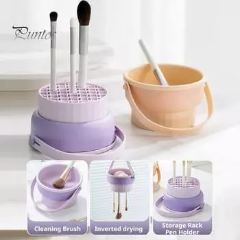 Футляр для чистки кистей для макияжа, чаша для хранения с ручкой, многофункциональный держатель 3-в-1 для кистей для макияжа, набор косметических инструментов бежевый