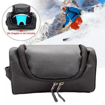 Футляр для горнолыжных очков, защитный чехол для очков для снега, аксессуар для переноски спортивных очков