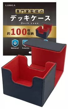 Футляр для карточек Футляр для карточек для активных карточек Вмещает 100 карт в двойном чехле Pokeka x [Супервизируемый клерк] Yu-Gi-Oh (Красный Черный)