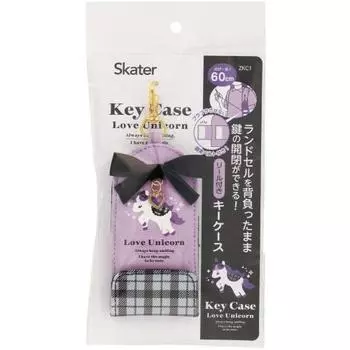 Футляр для ключей Skater с брелоком для ключей Reel Key Storage Case с брелоком Reel Key Case Школьная сумка Love Unicorn ZKC1-A