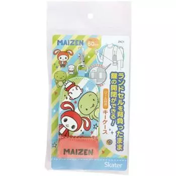 Футляр для ключей Skater с брелоком для ключей Reel Key Storage Case Maizen Sisters ZKC1-A