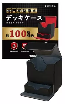 Футляр для колоды Футляр для коллекционных карт от Active Trading Card Dice Storage 100 штук тройной рукав совместимый x [Контролируемый клерк] Damekan, версия, хранение,