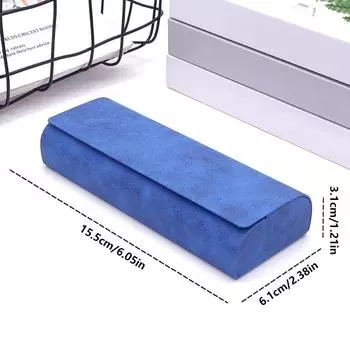 Футляр для очков из твердой оболочки для мужчин и женщин, футляр для очков из искусственной кожи, переносной антиэкструзионный ящик для хранения солнцезащитных очков, складной чехол для очков синий