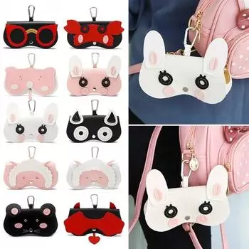 Футляр для очков с рисунком из искусственной кожи, чехол для очков с застежкой-кнопкой, коробка для солнцезащитных очков black pig