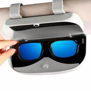 Футляр для солнцезащитных очков для автомобильного козырька, держатель для солнцезащитных очков, органайзер, футляр для хранения солнцезащитных очков, защитная коробка, автомобильные аксессуары бежевый