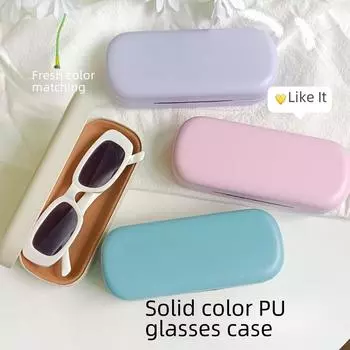 Футляр для солнцезащитных очков из ПУ фиолетового корейского цвета - устойчивый к сжатию, утолщенный, простой и портативный для мужчин и женщин