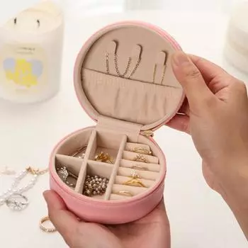 Футляр для ювелирных изделий Элегантные аксессуары для хранения Две съемные перегородки Круглая шкатулка на молнии Удобное кольцо для хранения Две съемные перегородки
