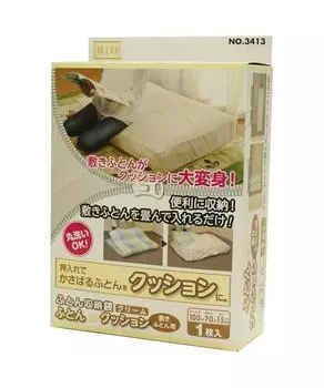 Футон де кушон кремовый (для футона) кремовый