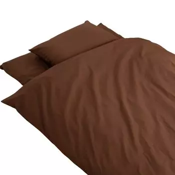 Futon Kobo 3 Piece Duvet Cover 2 Pillowcases Reliably Made in Japan Set, Double, Included, Brown,