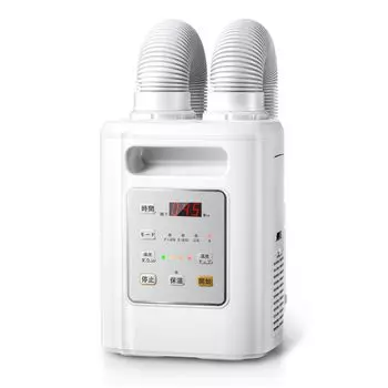 Футон согревает убивает пыль теплый воздух футон твин поддерживает 2 пары футонов и 2 пары температур высокая быстрая быстрая таймер одежда обувь футон холодный