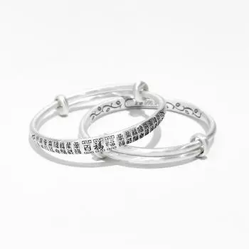 Fuyin 999 Сто благословений Lucky Baby Полнолуние Nafu Xiangyun Цветочный шелковый детский браслет Adjustable size