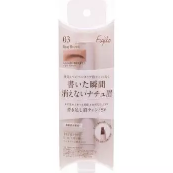 Fuzko Kanara Vzuko Writing Plus Eyebrow Tint Sv 03 Виноградно-коричневый
