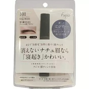 Fuzko Kanarawa Brow eyeBrow Tint Svr 101 Серо-коричневый 6 г