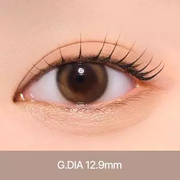 Fuzz [Choco] 1 месяц использования -1.50