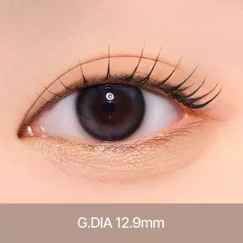 Fuzz [серый] 1 месяц использования -6.50